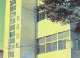 昭和43年1月創業70周年記念事業　外観写真